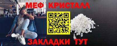 гашишное масло Кандалакша