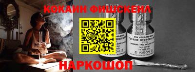тгк Канаш