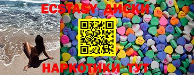 гашишное масло Кандалакша