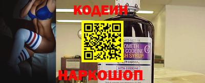 гашишное масло Кандалакша