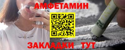 гашишное масло Кандалакша
