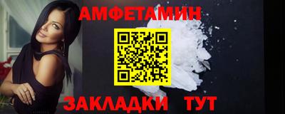тгк Канаш