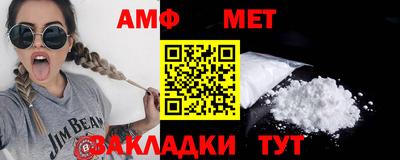 тгк Канаш