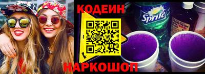 гашишное масло Кандалакша