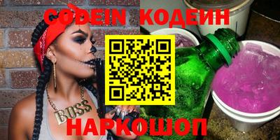 тгк Канаш
