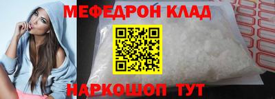 тгк Канаш