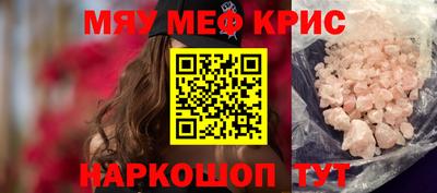 гашишное масло Кандалакша